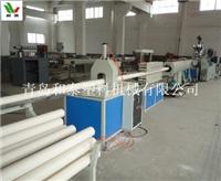 塑料管材生产线 pvc塑料管材生产线 塑料机械设备厂家