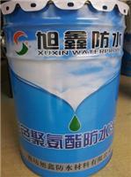 油性聚氨酯防水涂料 双组份聚氨酯防水涂料