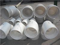 扬中道威工程塑料厂 FRPP管 玻纤增强聚丙烯管