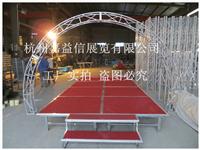 铝合金桁架钢制舞台插销架生产厂家
