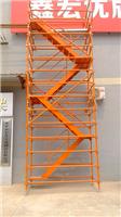 安全爬梯 桥梁施工爬梯 梯笼 z型梯 墩柱施工爬梯 Q235 750型 重庆