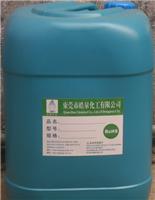 锂电池中性油污清洗剂供应 电池铝壳环保除油去污剂