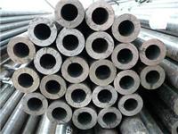 小口径钢管/小口径无缝钢管/小口径焊接钢管/小口径焊管
