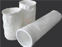 亚克力中温滤袋是袋式除尘器运行过程中的关键部分，通常圆筒型滤袋垂直地悬挂在除尘器中