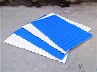 PVC塑料瓦 防腐PVC屋面瓦 新型屋顶瓦