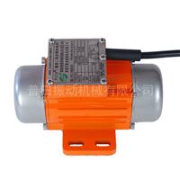 振动马达30W-100W微型震动电机异步电机马达震动器强震型
