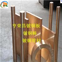 钛合金TA2 钛棒 钛板 钛合金性能 进口纯钛板价格