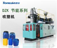 化工桶生产机器桶类塑料机械的生产设备