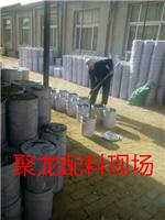 天津化工污水池防腐材料施工价格