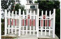 市政绿化草坪护栏|PVC草坪护栏|新农村绿化改造围栏低价出货