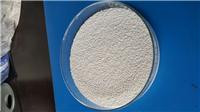 专业生产无机混凝剂聚合PAC广泛应用 26含量聚合销售价格
