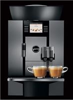 JURA优瑞GIGA X3C全自动咖啡机 新款
