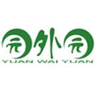 南京专业园林绿化施工工程 绿化养护公司