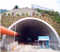 南昌隧道加固工程