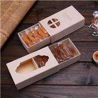 热卖蛋挞小蛋糕饼干镂空木制抽屉式外壳西点烘焙外卖包装打包盒