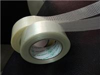 南京玻纤胶带批发，玻璃纤维胶带厂家定制|金锚科技