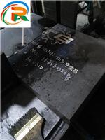 H13圆钢板材价格 H13材质证明 H13用途