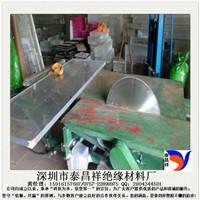中国台湾南亚耐酸碱CPVC板棒