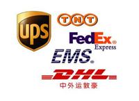 UPS国际快递 DHL国际快递到印度 FEDEX国际快递到法国 TNT国际快递 联邦国际快递 UPS国际快递公司