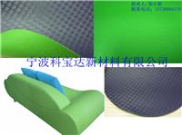 双色环保沙发面料聚氯乙烯PVC防水布PVC夹网布