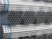 天津利达生产 4分*6分 热镀锌管 现货供应 热镀锌钢管
