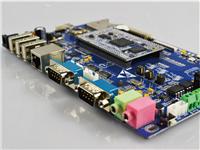 TI工控Cortex-A8嵌入式TQ335X_B开发板+7寸电容屏套装