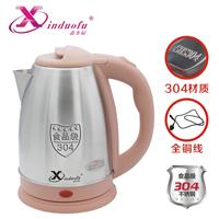鑫多福 XDM-15-18A 304不锈钢电热水壶1.8L家用快速烧水壶泡茶壶