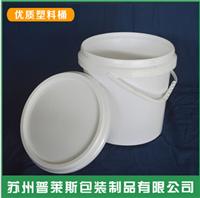 厂家供应5L纯新料广口塑料桶 食品包装桶 易开型桶
