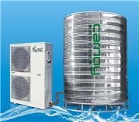云南生产 空气能热水机组 分体直热式8HP 学校**热水器