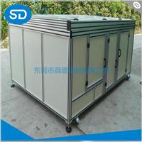 专业生产铝型材机柜 自动化设备机箱机柜定制加工