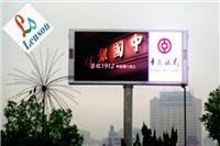 桂林P16户外全彩LED显示屏价格_厂家 舞台设备租赁及技术支持
