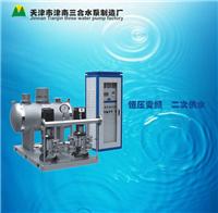 天津恒压变频供水控制柜，恒压变频供水公司