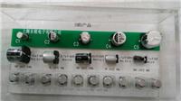 贴片电容用于led驱动电源上海电解电容