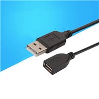 usb2.0接口通用数据延长线键盘鼠标数据连接线二合一USB充电线