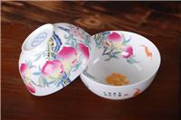 景德镇陶瓷寿碗