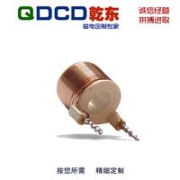 厂家直销 QDX0607S 圆管框架推拉保持直流电磁铁 可非标定制