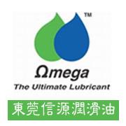 OMEGA 64滑动轴承油脂亚米茄64润滑脂东莞供应