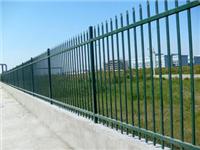 锌钢护栏 小区围栏 锌钢小区护栏 使用广泛