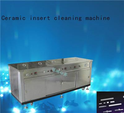 钢化玻璃超声波清洗机的特点