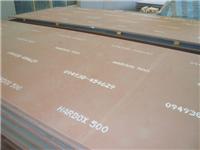 Q355GNH耐候钢板价格高强度Q355GNH耐候钢板厂家
