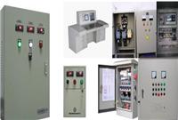 PLC控制柜 电控箱 自动化工控控制系统 电气控制系统 自控工程