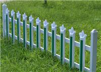 蓝白色PVC塑钢围栏 厂区塑钢围栏 易佰电厂塑钢围栏报价