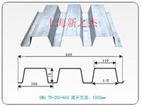 楼承板厂家 楼承板价格  可以选择上海新之杰 型号齐全
