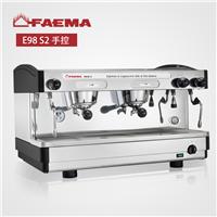 供应 FAEM/飞马E98双头手控意式半自动咖啡机 /16年新款高杯版