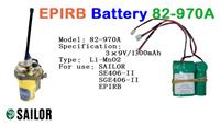 丹麦SE406-II、SGE406-II应急示位标电池