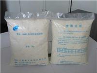 供应上海高效脱脂粉