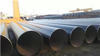 河北专业管道生产厂家直销各种材质的钢管