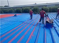 金属屋面防水施工怎么做 金属屋面防水环保施工