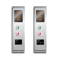 外呼型__电梯楼层控制器DK3100M电梯外呼|电梯控制系统