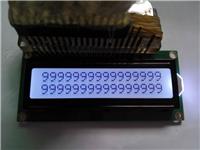 字符白底黑字LCD1602液晶屏LCM1602液晶模块